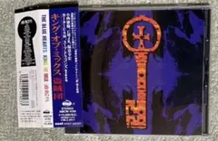 盗賊団/キング・オブ・ミックス帯付きCD