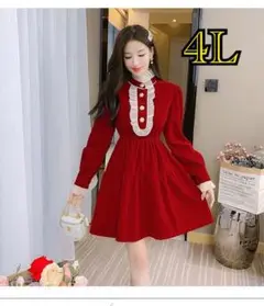【4L】ベルベットワンピース