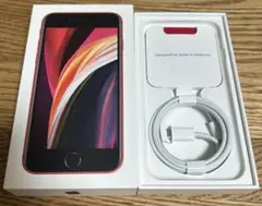 Apple iPhoneSE第2世代 レッド　64GB 箱および付属品