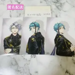 ツイステ ブレイジングジュエル ポートレイト アズール フロイド ジェイド