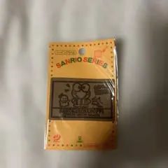 サンリオ ワッペン けろけろけろっぴ
