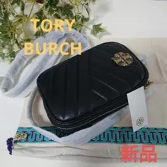 ★新品 TORY BURCH トリーバーチ ショルダーバッグ *レザー (黒)