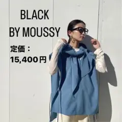 Black by Moussy: Diverse Poncho Shirt