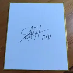 サイン入りホワイトボード 140