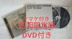 OVERGROUND ACOUSTIC UNDERGROUND / 初回限定盤