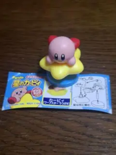 カービィ フィギュア 星のカービィ