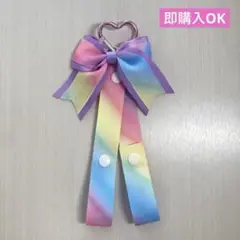 即購入OK★ポンポンホルダー★パープル