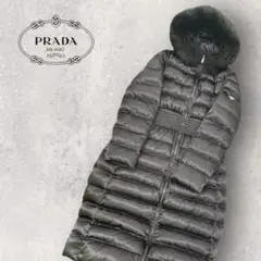極美品!PRADA プラダ ロングダウン 44 ダウンコート ダウンジャケット