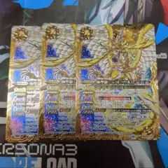 Item thumbnail for item 7d512b54-5d85-4c13-a737-e5b68b8d8939