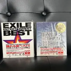 EXILE CD2枚セット