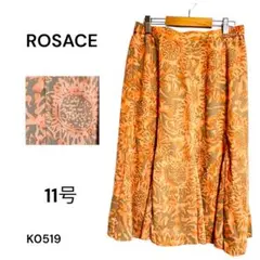 Item thumbnail for item f2a8ad75-c41e-4c65-979b-26981350353a