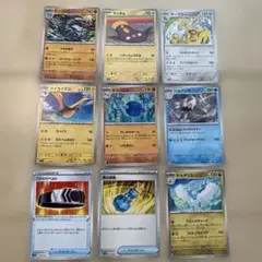 ポケモンカード