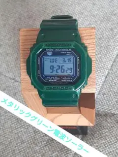 専用希少 カシオ Gショック GW-M5610CC クレイジーカラーズ ソーラー 2025年最新】GW-M5610CCの人気アイテム - メルカリ