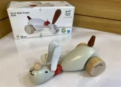 PLANTOYS お散歩パピー　5103 手押し車　知育玩具　カワダ