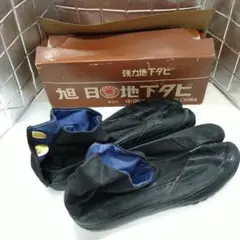 Item thumbnail for item db5a4461-b0d5-4fd4-9626-3b7919919881