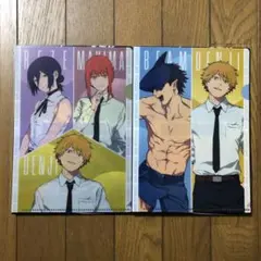 Item thumbnail for item c9dcb662-99d0-43da-9119-bd2a7caeb64d