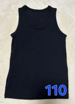 黒 タンクトップ サイズ110