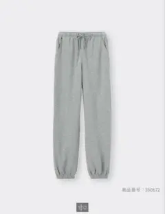 Item thumbnail for item 0d3230ff-041c-4cf7-9e9e-c98ac15c0207