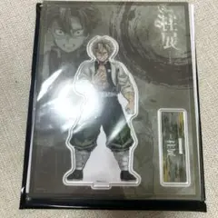 Item thumbnail for item 74443fd7-9280-4298-a8e0-503a86a7a0ae