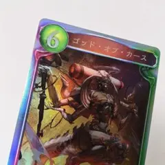 Item thumbnail for item fe30745d-1a1d-4c6e-8212-4525f3894c22