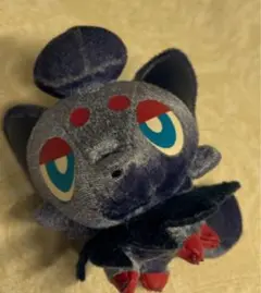 Item thumbnail for item 8282aeee-108a-4b30-9575-76aeac259471