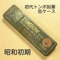 Item thumbnail for item dbc86b0c-b746-4c5a-a726-36b04f33d262