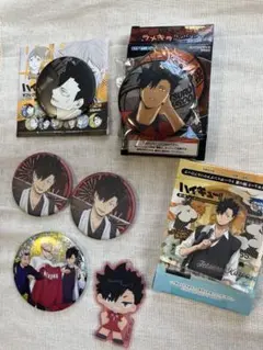 ハイキュー!! 黒尾鉄朗 まとめ売り