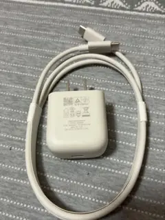 Item thumbnail for item 98948524-4700-4f7e-ba4d-54b361792b1e