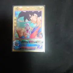 Item thumbnail for item f7a30ac4-b44c-46be-a955-7682a6f5ec89