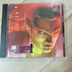 PS1 餓狼伝説 ワイルドアンビション プレステソフト