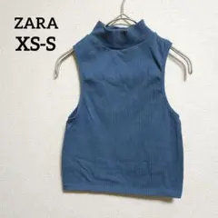 Item thumbnail for item c4aabac0-125f-44a3-86a9-00cca3192a8f