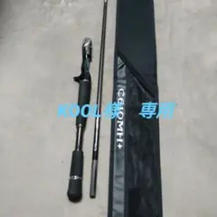 ダイワスティーズ C610MH+ MACHINEGUNCAST TYPE-III