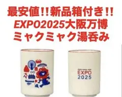 Item thumbnail for item 5dea50a1-4916-40cf-ae29-d4b9fbd854a0