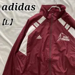 adidas アディダス フェンシング ナイロンジャケット L アンバー 刺繍