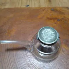 薬飲み　吸い口