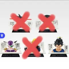 Item thumbnail for item 334d1990-aa81-4bd9-a216-f6adee263d29