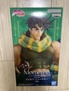 Mometria ジョセフ・ジョースター フィギュア