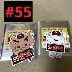 楽天イーグルス 安田悠馬選手