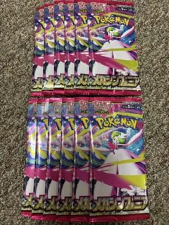 ポケモンカード　新品未開封 メガシンフォニア　12パックセット