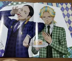 ■アニメディア 2024年2月号 東京リベンジャーズ 天竺編 ピンナップポスター
