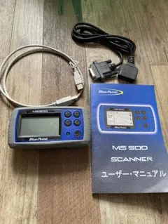 故障診断機　ブルーポイント　MS600 BluePoint ブルーポイント OBD2故障診断機 MS600｜Yahoo!フリマ（旧PayPay
