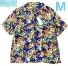 SUFFUSE リーフ柄 オープンカラー アロハシャツ/M /新品