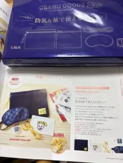 Item thumbnail for item 911e324f-89eb-4eeb-ad40-804010b6dfe8