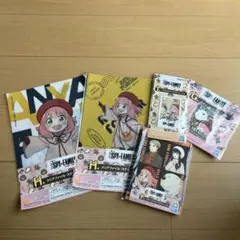 SPY×FAMILY一番くじグッズ5点セット