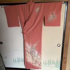 Item thumbnail for item 0fffa5d4-f115-4ea0-9a33-91a24c7dadfb