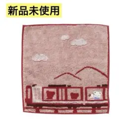 Item thumbnail for item 3be52131-f34c-4bc7-b6e3-33ec7d2055c8