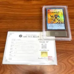 Item thumbnail for item 33953aa4-c395-4016-9775-5b5a72b4ef68