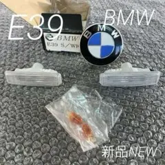 ＢＭＷ　5シリーズ　E39 ホワイトサイドマーカー