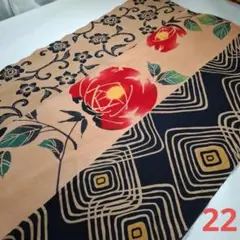 柿渋染め=未使用品着物解き=半幅×3柄セット　22