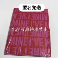 I'VE MINE IVE CD フォトブック　ポスター　ユジン　ガウル　レイ